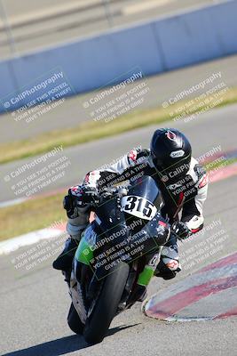 media/Mar-20-2022-WERA (Sun) [[fab9ff9d20]]/B SBK Expert and Novice V7 HW/